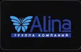 Логотип Alina, группа компаний