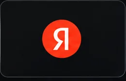 Логотип Яндекс Казахстан