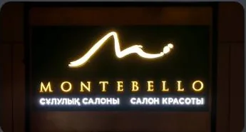 Световая вывеска салона Montebello