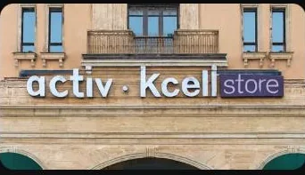 Фасадная вывеска activ · Kcell store
