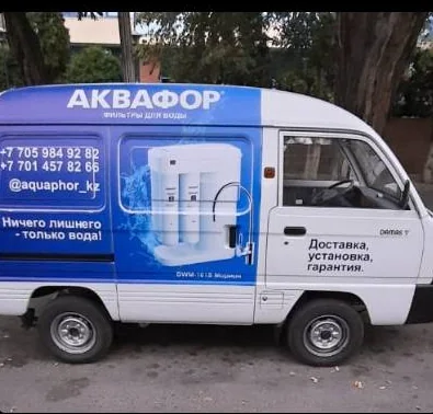 Реклама на коммерческом транспорте